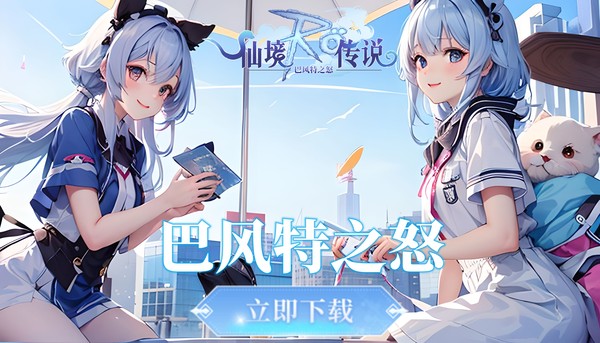c155380d-23e9-4da0-beaf-5f8b8c6cfa5c_副本.jpg