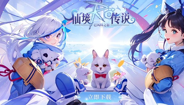 8f85a7a7-eceb-44b7-9e27-5b0422426661_副本.jpg