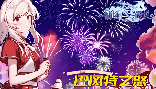 4c6639d9-df6f-469e-9651-4e41d34e5cac_副本.jpg