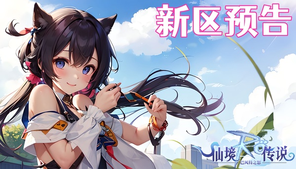 8e5d827f-de16-4353-86cb-d1b802c1038c_副本.jpg