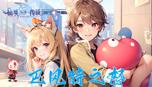 987cdef6-151b-460a-9ef8-dfd688316084_副本.png