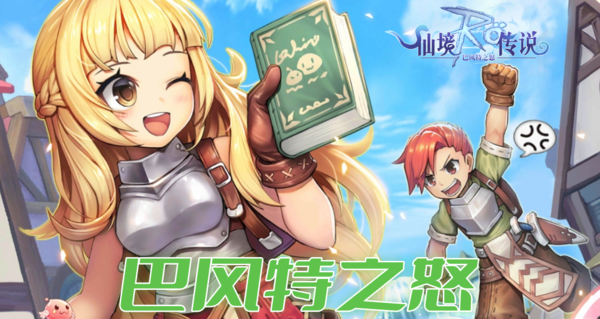 微信截图_20240228192742.png