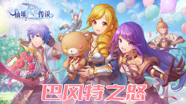 微信截图_20240221182131.png