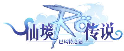 logo.png