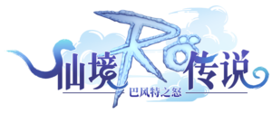 logo.png